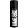 BLACK HOLE - RILASSANTE ANALE ALLA JOJOBA A BASE SILICONICA 30 ML