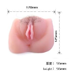 BAILE - ANTHEA MAGIC FLESH VIBRATON PUSSY BAILE FOR HIM